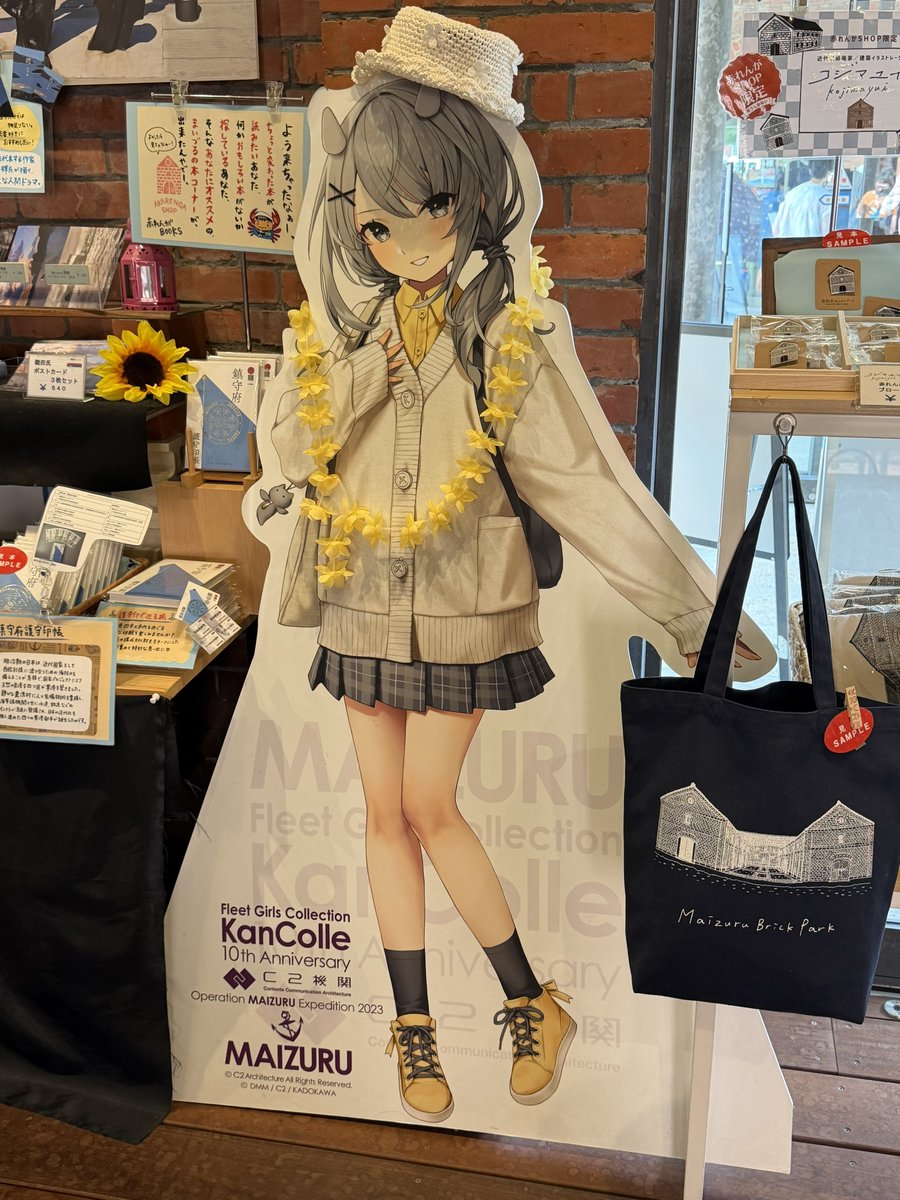 iisan385's tweet photo. 流石にもう艦これわからんようになったな https://t.co/ZxpINZF6x3