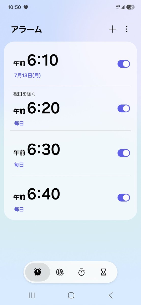 e_sanBH's tweet photo. よ、よし。 https://t.co/NAeLa5DJJT