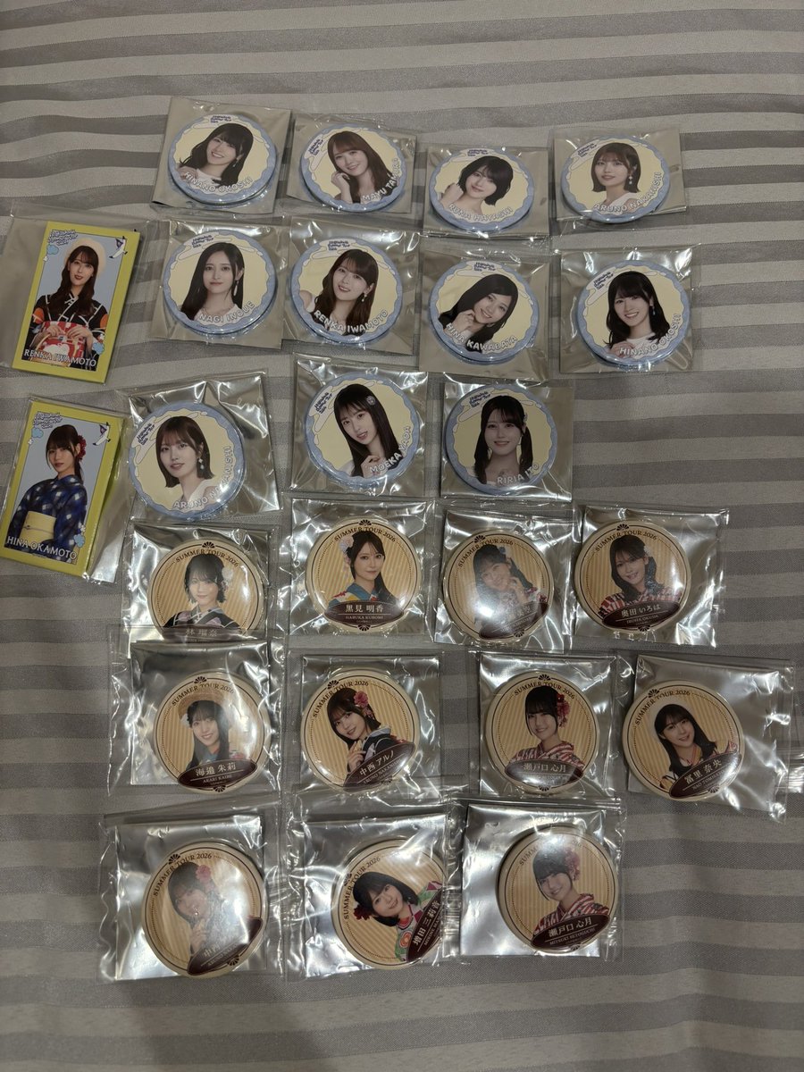 aaa_nani__'s tweet photo. 乃木坂46  真夏の全国ツアー2026  全ツ　缶バッジ  トレード

《求》
缶バッジA: 賀喜、鈴木
特典: 一ノ瀬、筒井

《譲》　画像

条件によってはN:1🉑
広島現地、郵送トレ希望です
可能な方はお気軽お声掛けください🙇‍♀️ https://t.co/2R4GIlETGe