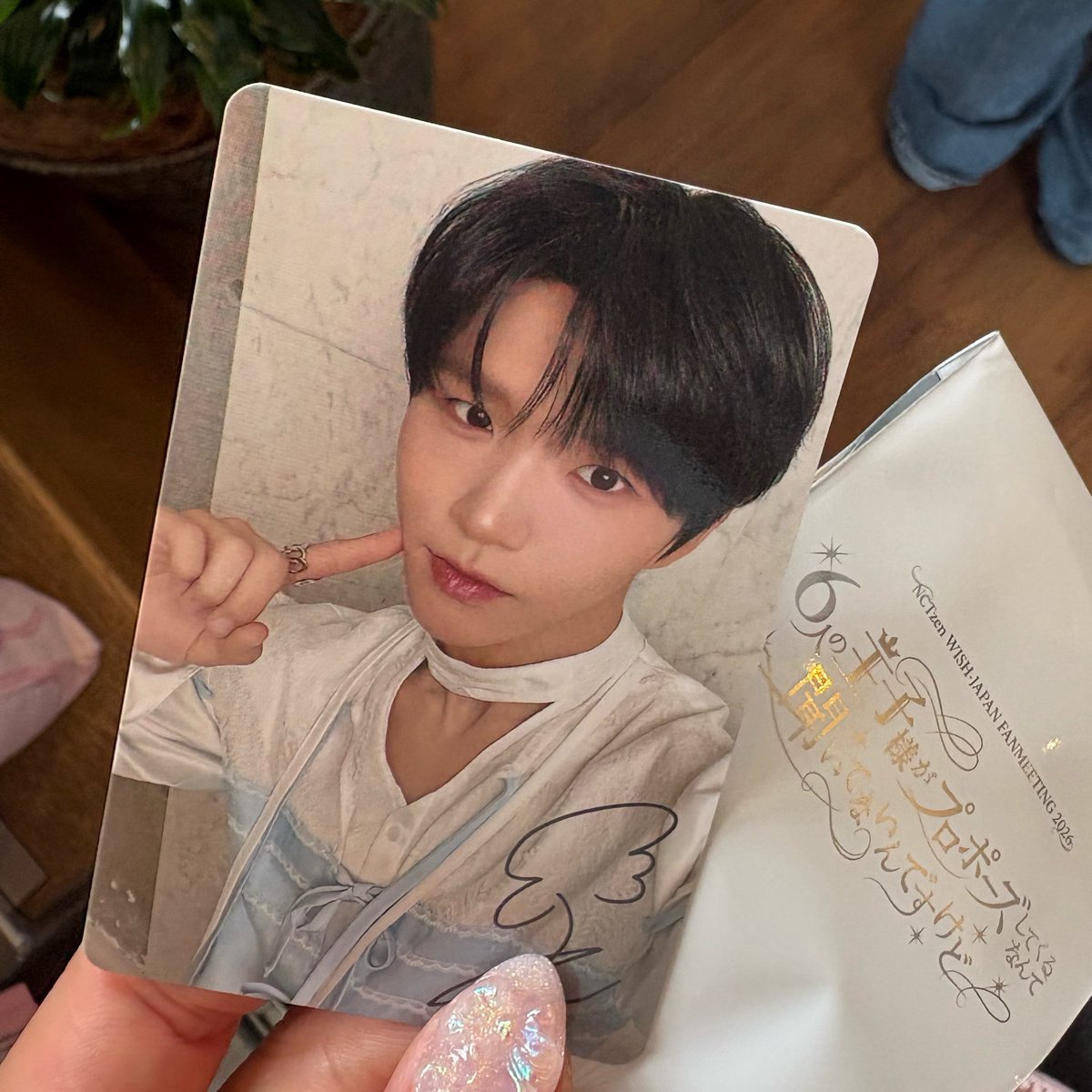 wings グク FC継続 トレカ 6000엔포카 사쿠랑 교환해주세요🥺 6000円トレカさくちゃんと交換