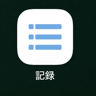 ULsyao's tweet photo. 見た映画の結末とか、もはや見たことすら忘れてること多すぎるからさすがに記録してくることにした💦
あとちゃぴが勧めてくれてアマプラにないやつのメモ！
感動系は特に結末忘れがち〜 https://t.co/JEkmwUhaBY