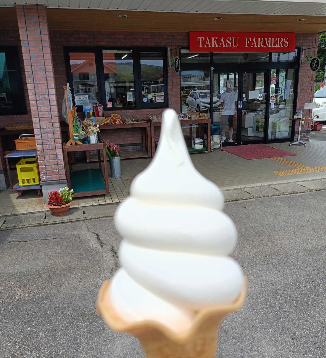arakann2022's tweet photo. 夏はアイス🍦やわ https://t.co/zpfJQcm33g