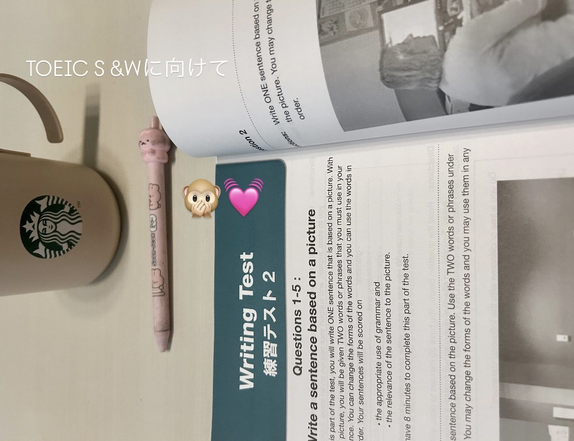 study_toeic77's tweet photo. 出かける前の少しの時間🫧 https://t.co/tZ6AyfWa2y