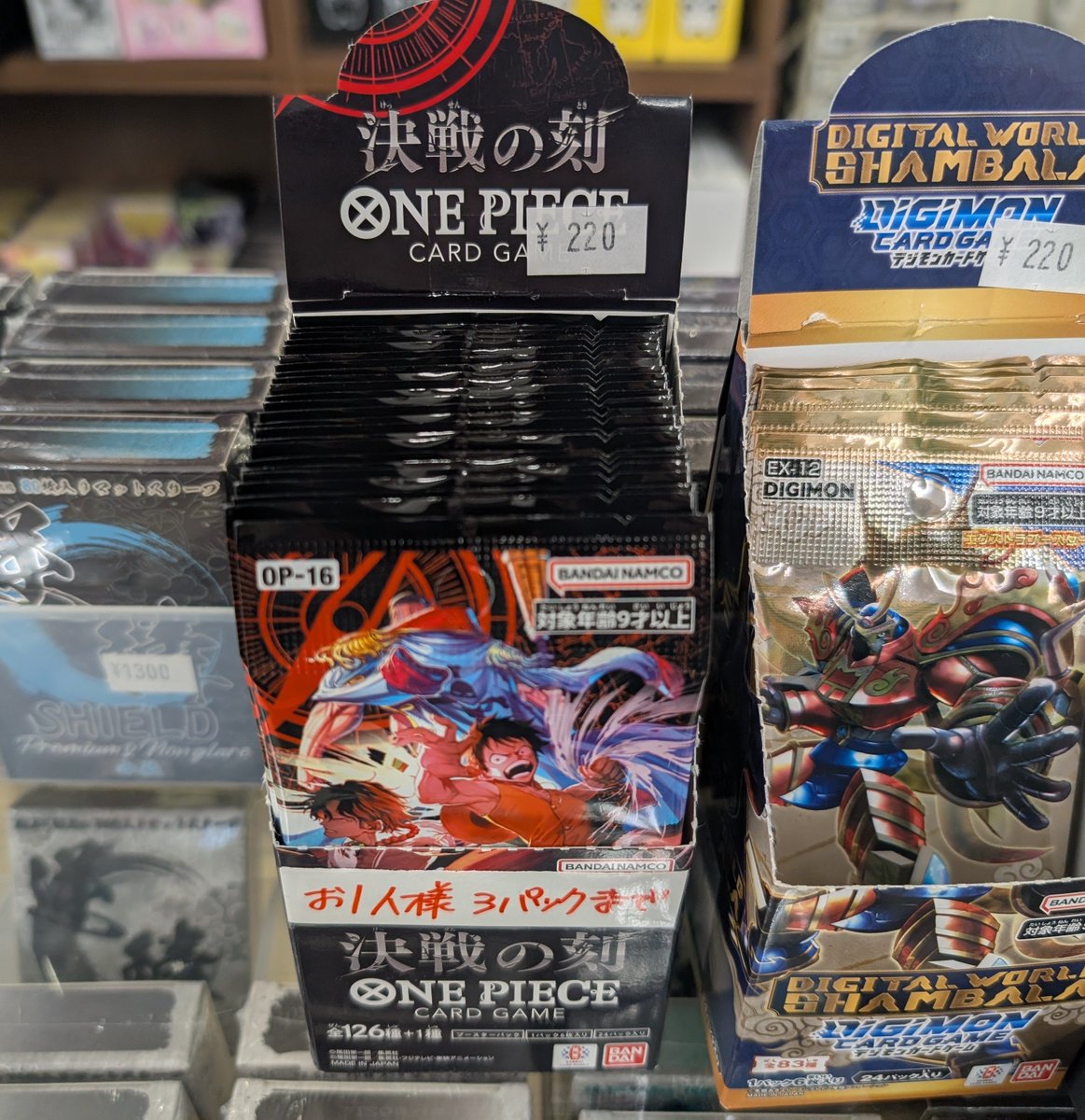 □お知らせ□ #ワンピカード スタートデッキ（一部品切れ） お一人様2