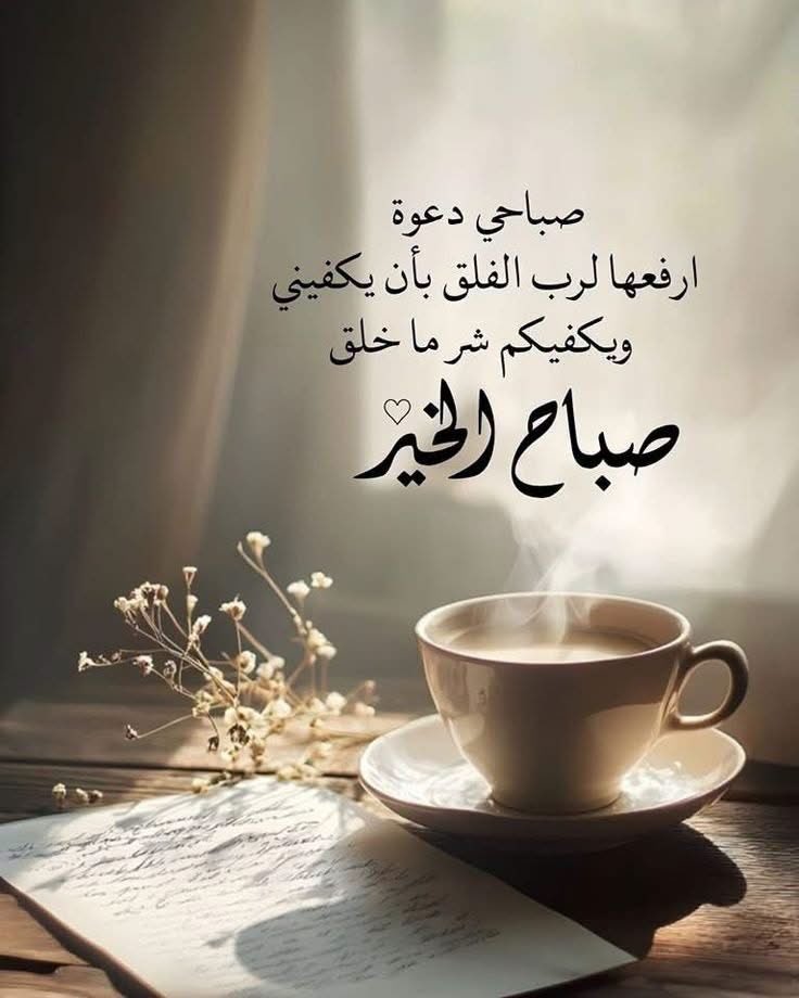 وُائلُـِـِِـِِِـِِـِـ عٌـِـِِـِـلُـِـِِـِِِـِِـِـي tweet media