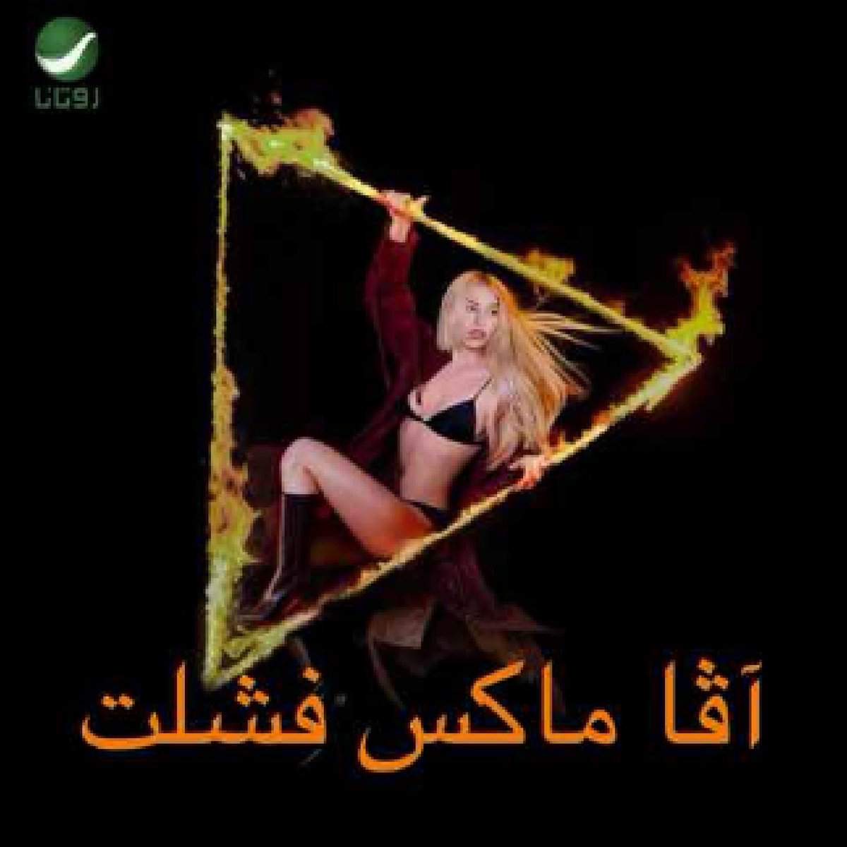 HausofKhaled's tweet photo. https://t.co/RBXZvEOWP3
