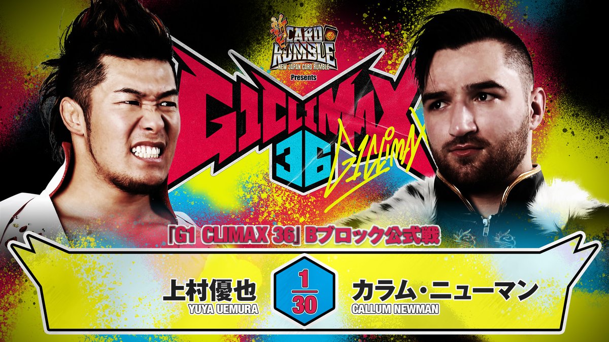 ただいまNJPW WORLDで『G1』開幕戦、7.11シカゴ大会をLIVE配信中