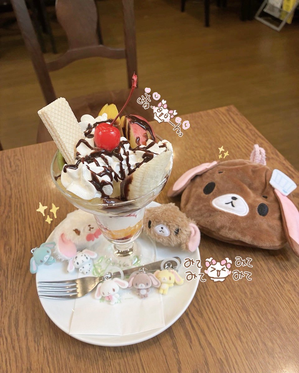 l73kk's tweet photo. かわいいーー！♡♡♡
早くシュガバニコンプしたい> ̫<♩ https://t.co/TNQypIUchd