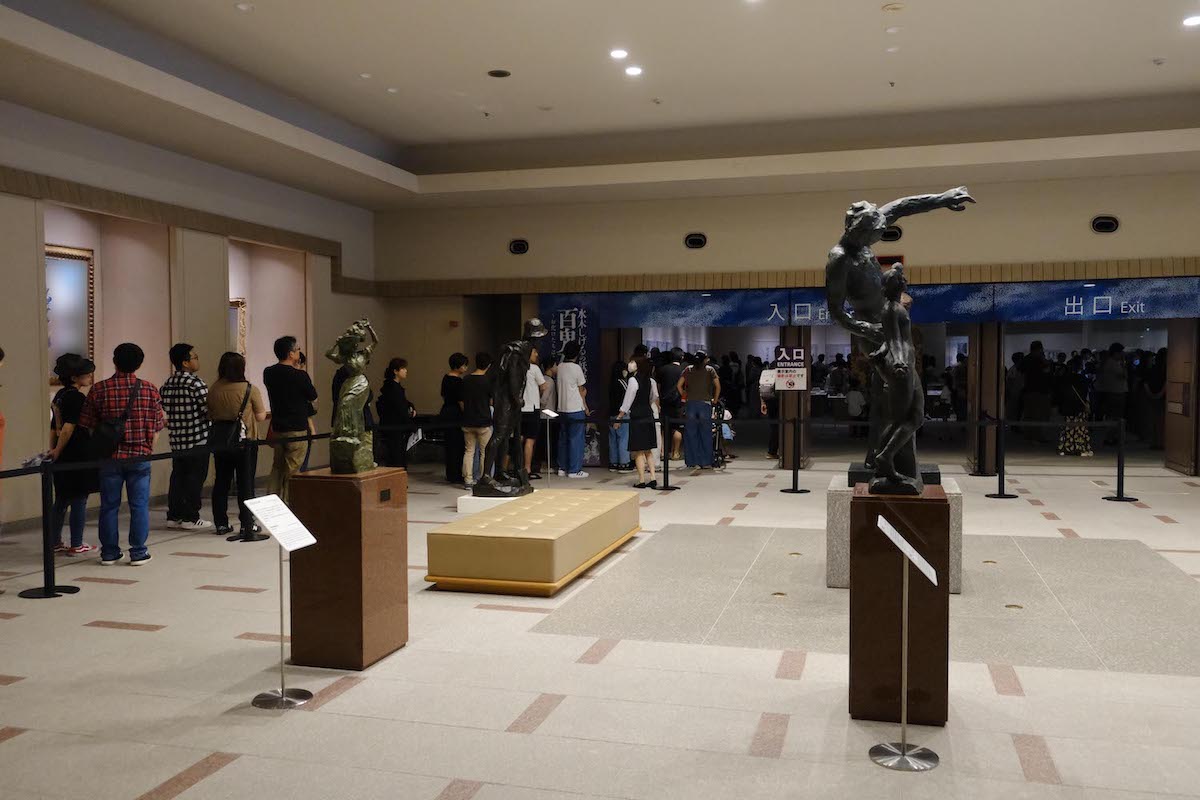 yamabi_tweet's tweet photo. 「水木しげるの妖怪 百鬼夜行展」、多くのお客様にお越しいただいており、館内が大変混雑しております。ご来場の際には、なるべく展示室内の空いているところからご覧いただきますよう、ご協力をお願い申しあげます。
#水木しげる #山形美術館 #好評開催中 #混雑緩和にご協力ください https://t.co/8rXPmQ3tRd