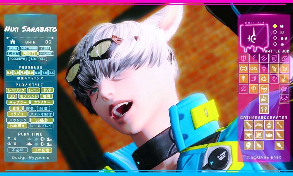 8at0ff14's tweet photo. キャラカ出したその日に幻想薬を割るという痛恨の𝑴𝑰𝑺𝑺を犯したので、オスッテでもキャラカ作って来た‼️
エオルゼア歴2ヶ月ちょいのまだまだ元気な若葉です‼️Gaia民もそうじゃない方もよろしくお願いします〜‼️
#FF14フレンド募集 
#FF14キャラクターカード 
#FF14 #yzpmcard https://t.co/MHFMgDokFe