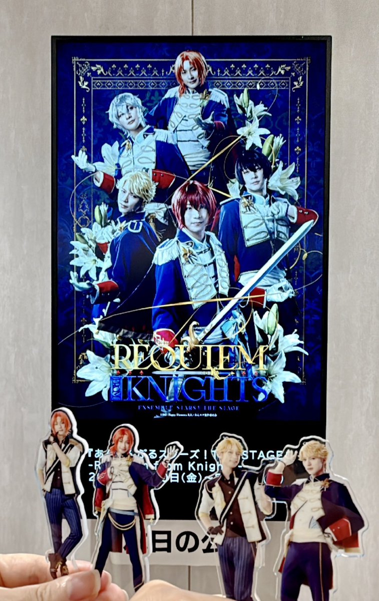 redcalpis_bare's tweet photo. 昨日から住んでる。大楽がknightsの日なの最高な日程設定。昨日は友人が一緒に観てくれたのでたくさん食べた。大阪美味しい。 https://t.co/46OgsxLZPG