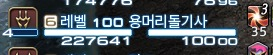 FFXIVNICKMAME's tweet photo. https://t.co/4lbF7csRMf
