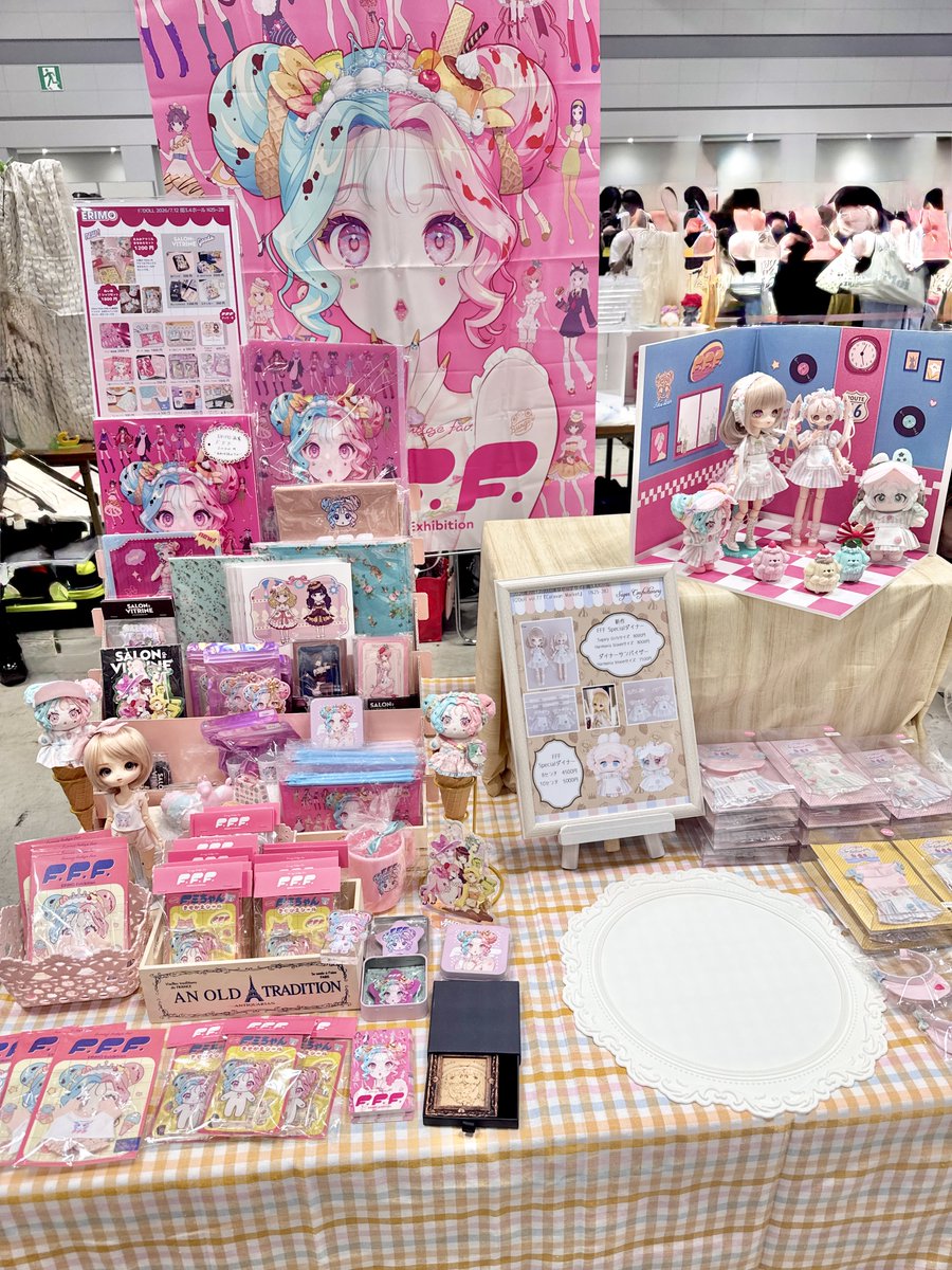 ERIMO🍓8/16コミケ・C108【ふ-41b】 (@ERIMO_WKS) / Posts / X