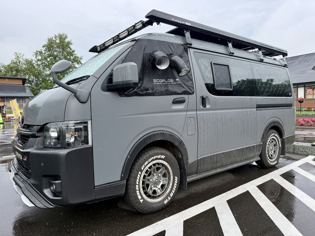 north_vanlife's tweet photo. 蒸し暑い十勝の夜に今年初のポータブルエアコンを一晩稼働してタニタから快適さんいただいてる朝😊
#エコフロー #WAVE3 #DELTA2Max https://t.co/8EIG0GNKle