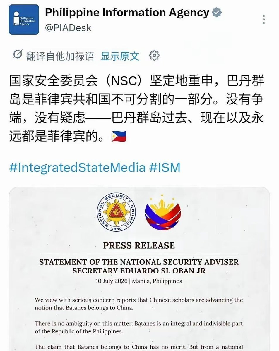 我是梦嫣❤️ tweet media