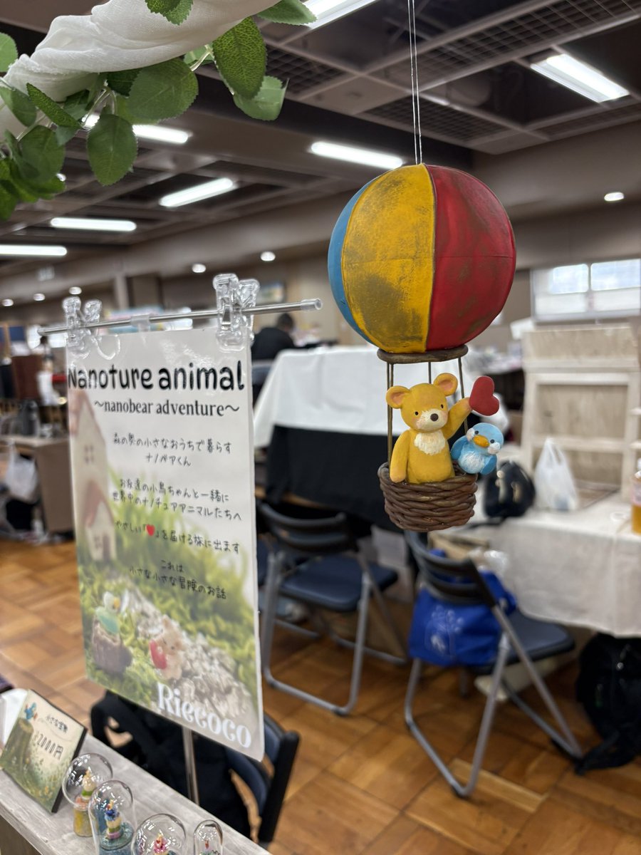 riecocoart's tweet photo. 2日目
#東京ドールハウスミニチュアショウ
スタートしました！
本日もよろしくお願いします✨
たくさんの出会いがありますように。。
16時までです！ https://t.co/FWE8McmUxw