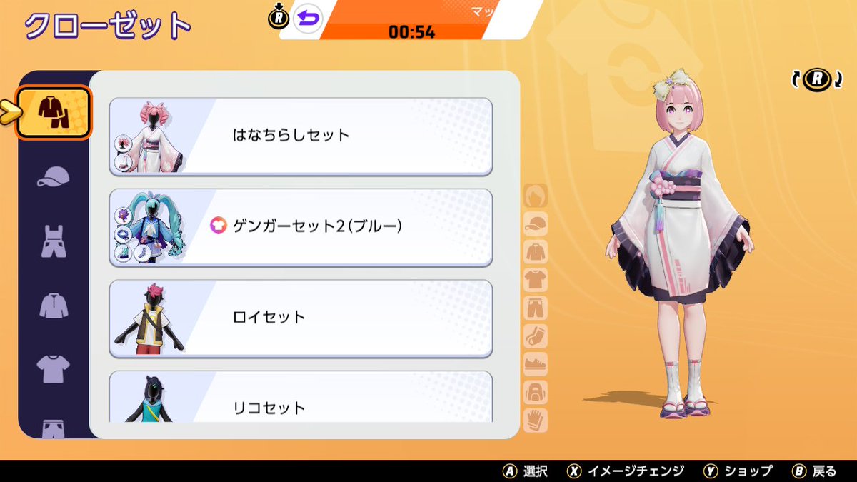 madosandayo's tweet photo. @p4ch1m お好きなのよかったら🎀 https://t.co/kKMzmrZVty