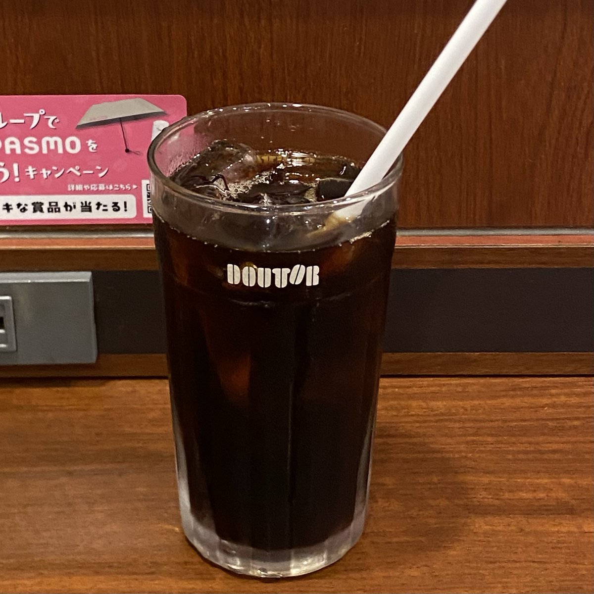 ryu10242048's tweet photo. 暇つぶしでゲットしていた大量の🐎をドナドナできた😊
これで某店の在庫は充実したはず…。

ここ数日のひと仕事に区切りがつきました！ https://t.co/Fi696WXG58