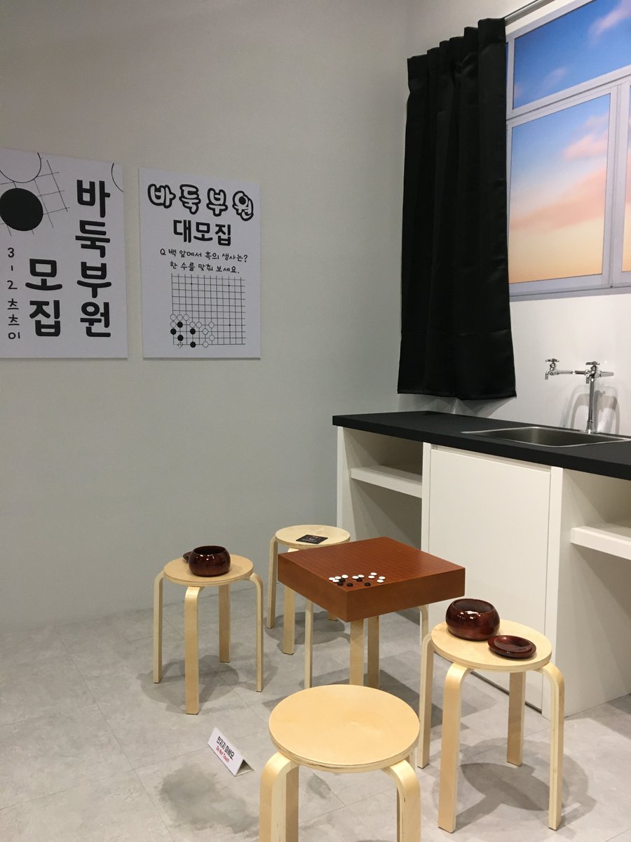 oldcck1's tweet photo. 아웃교ㅋㅋ https://t.co/kOxdDiH20j