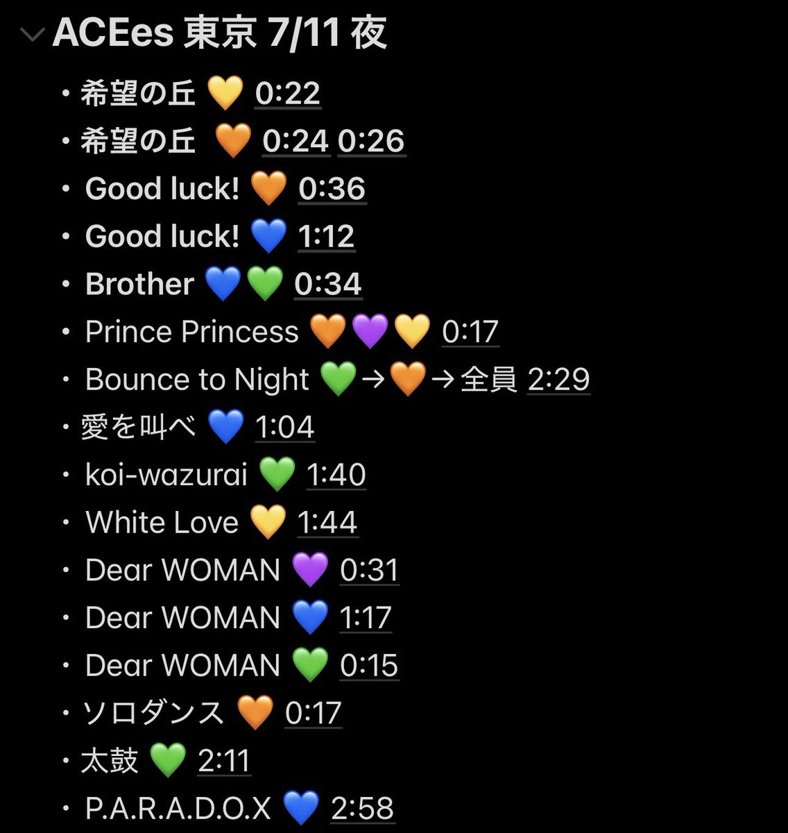 32IO99's tweet photo. 🅰️CEes 🅰️🤫💤 えイシーes 🎥
🐜日月 🐜明 🗼 ⑦/⑪ ⑦/①① 🌃 🐿️ト
🧡💜💚💛💙 https://t.co/MXbKHvOtE0