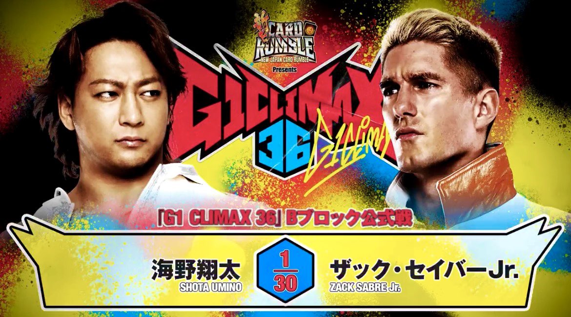Shota Umino vs Zack Sabre Jr. NJPW: G1 Climax 36 (2026) 7700
