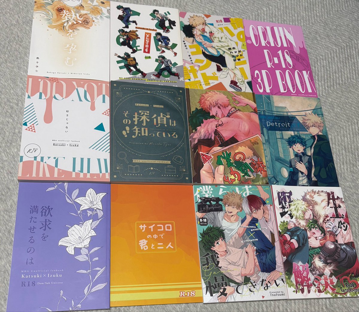 ttm0v0's tweet photo. 棚整理してたので並べてみた！！ https://t.co/gueyVARwhZ