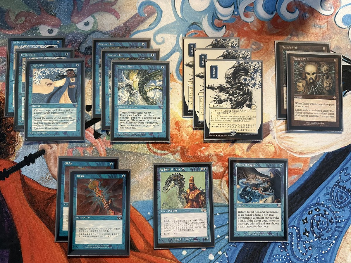 mrfridays's tweet photo. Sideboard: https://t.co/H8GwmR8fBL