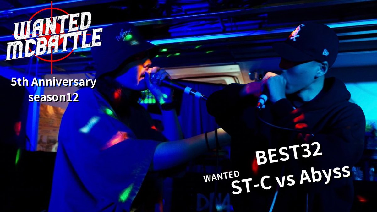 WantedMCBATTLE's tweet photo. 近日中公開予定
お楽しみに https://t.co/uP4RiwQSLK