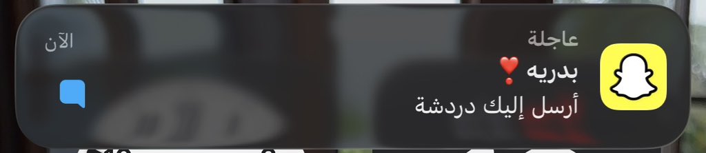 𝐍𝐎𝐓 tweet media