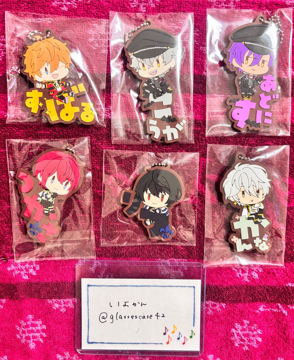 glassescase42's tweet photo. 【交換】あんスタ　おなまえぴたんこ
譲:スバル 晃牙 アドニス 司 凛月 カンナ
求:日和 HiMERU 敬人 嵐
郵送交換
求は各1求めています
お声がけ重なる場合は、まとめての方優先ですが、お気軽にお声がけください
別弾含むため、難しいかと思いますが、検索からもお待ちしております https://t.co/ebglpfBJfi