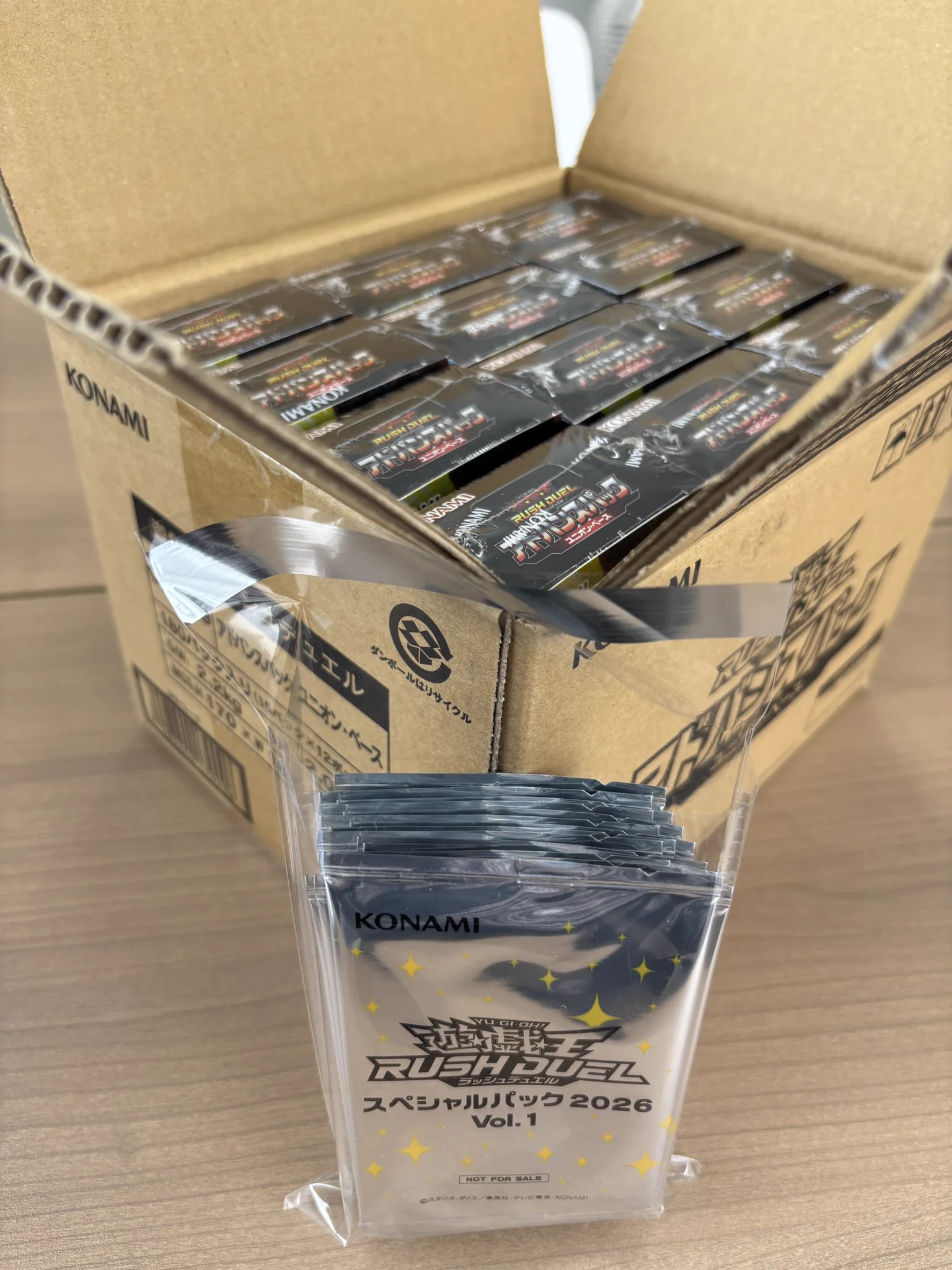 遊戯王ラッシュデュエル　リベンジハーツ　1カートン　未開封　伝票直貼りで発送 アッキ on X: 