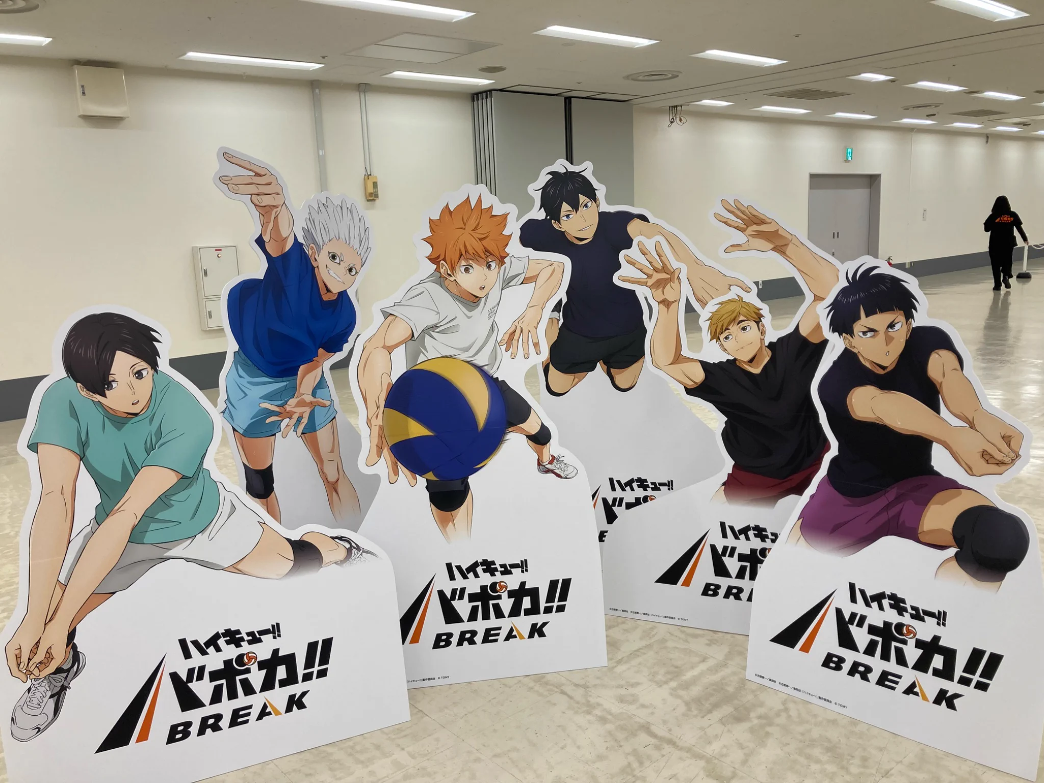 公式】ハイキュー‼︎バボカ‼︎BREAK on X: 