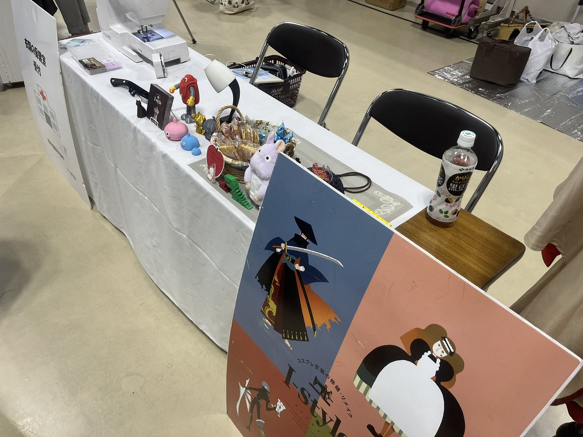 istyle79256137's tweet photo. ガタケット184出店中！
衣装が壊れたらお気軽に直しにお越しくださいませ♪
無料です😆
#ガタケット
#コスプレ衣装製作
#コスプレ衣装修理
#コスプレ衣装リメイク
#I-style https://t.co/S9vMPZXJIj