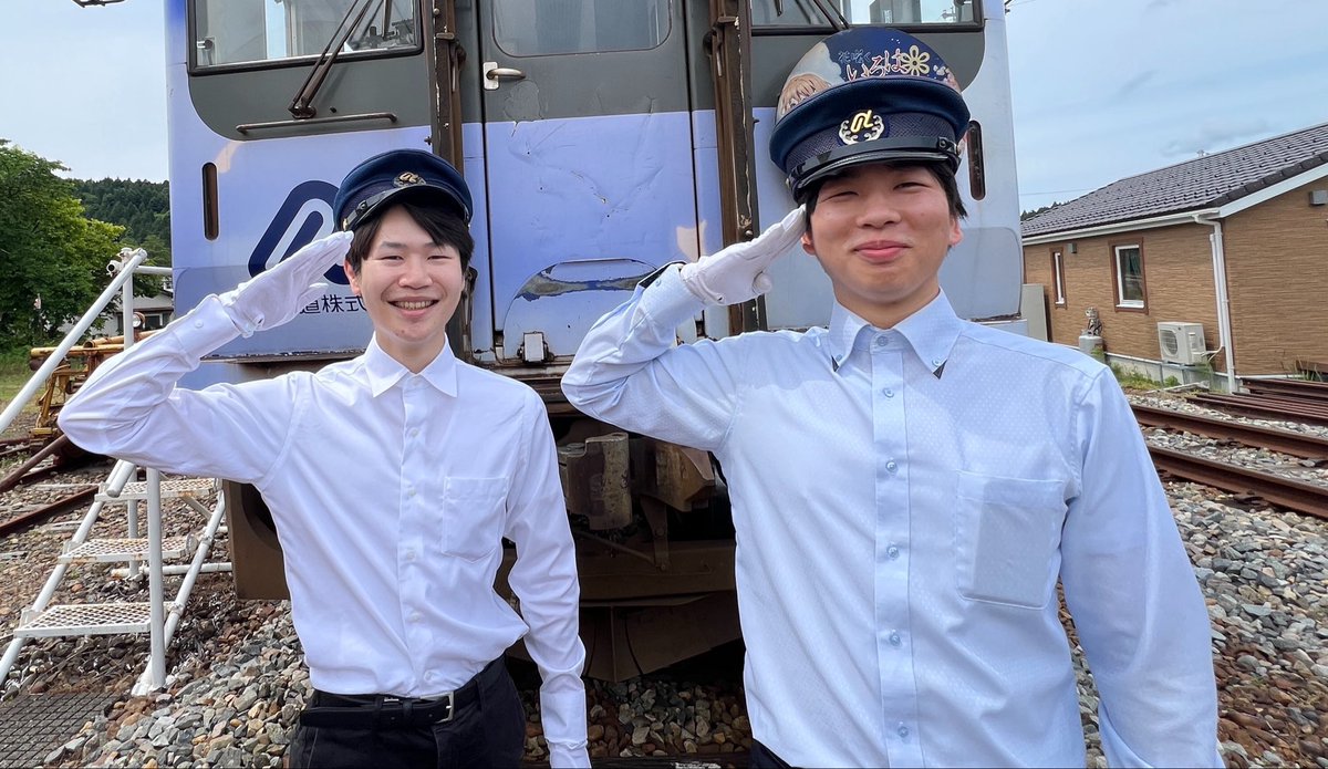 みやこ鉄道/旅行研究会project tweet media