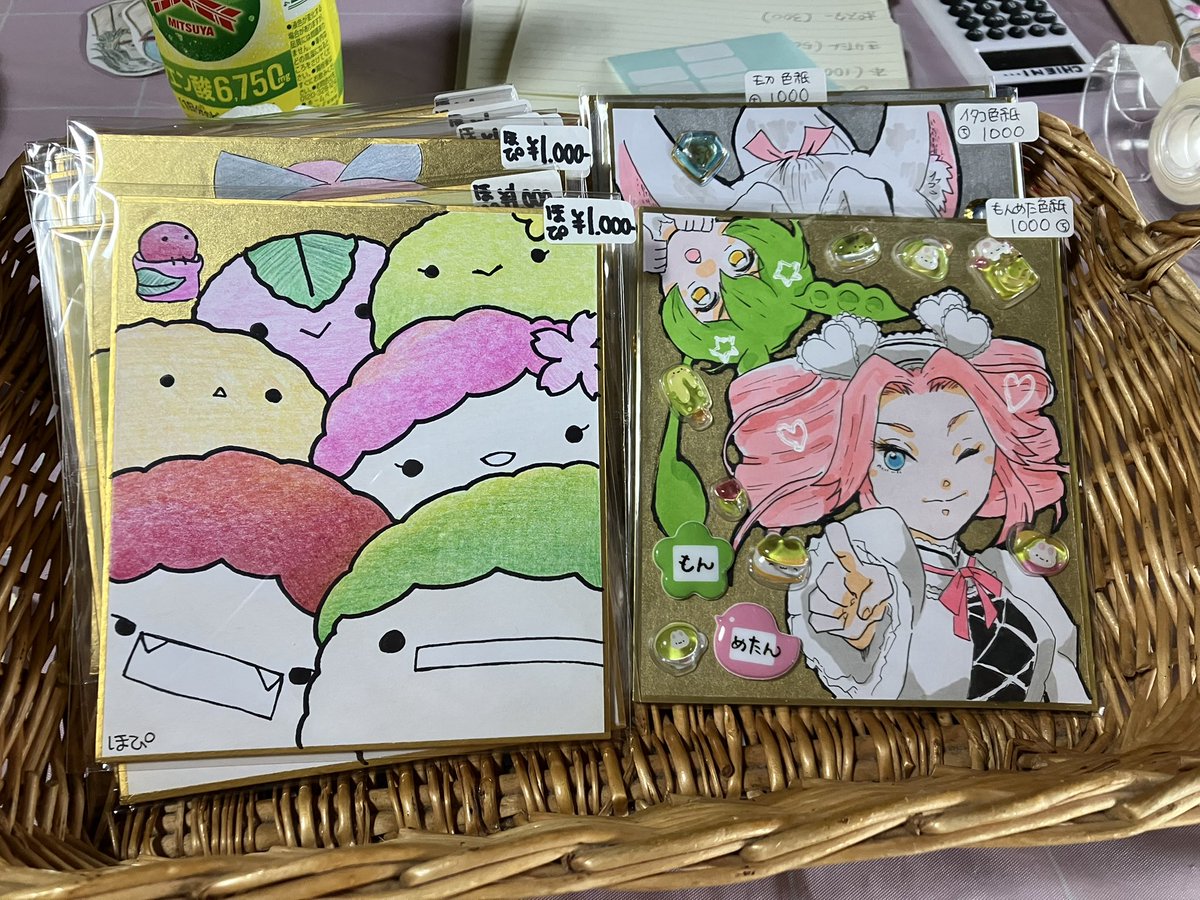 mosslebody's tweet photo. ひごくまさんのスペースとお会計一緒です！

#奥座敷のずん宴
#ずん子スタンプラリー https://t.co/QfMKvq5Gqj