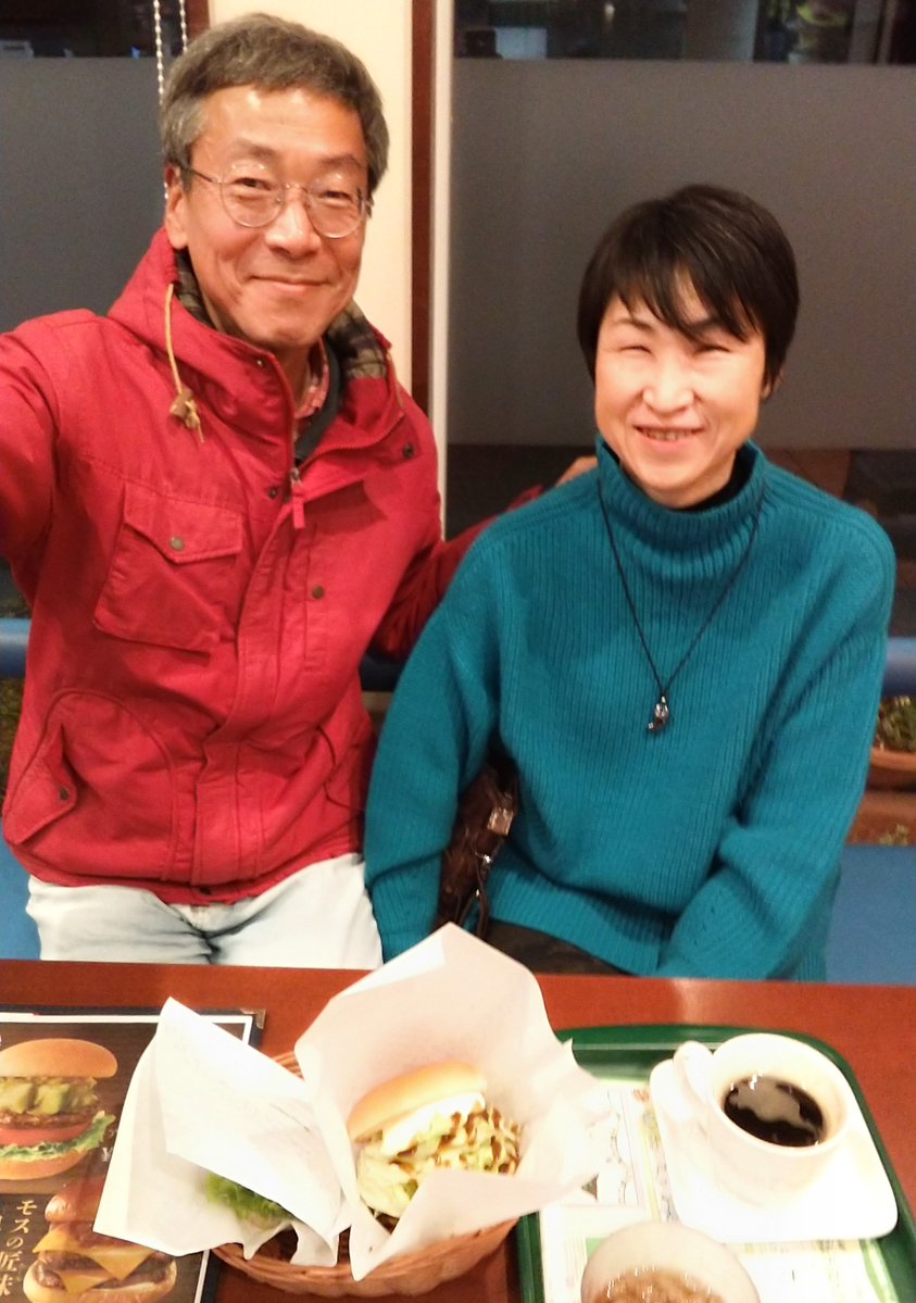 sakkacafebar's tweet photo. 7.12日＝作家カフェバー
1、毎日20～22時営業😊

2、「旅日記」＝佐世保・九十九島旅行の続き。
佐世保バーガーではないけど、
帰り道、代わりのハンバーガーを🥰
#作家カフェバー #佐世保 #長崎 #九十九島 https://t.co/twiFRBPVbb