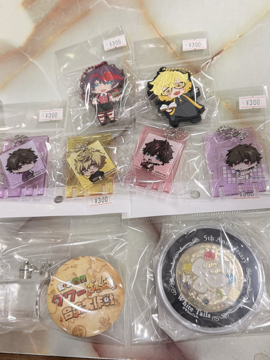 🚨入荷情報🚨 ワイテルズグッズが続々入荷しました🎉 ✨アクリル