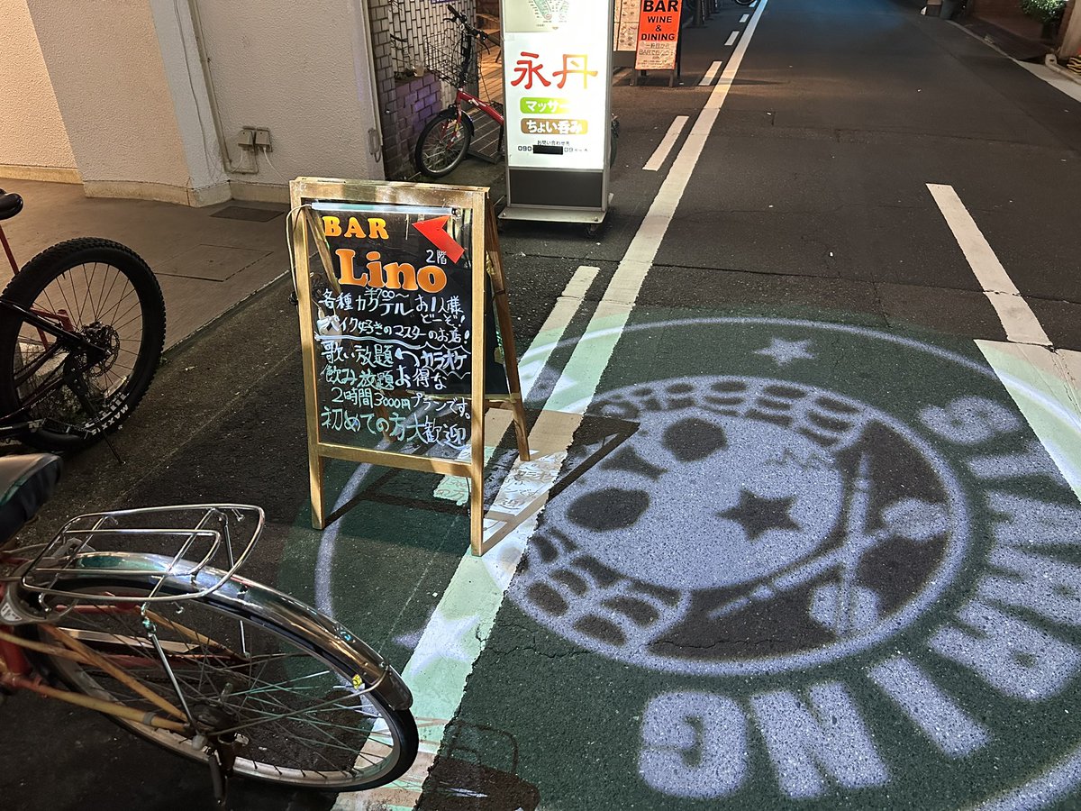 hashimo_ZRX's tweet photo. よき夜でした。 https://t.co/iBJ2Mv9vRT