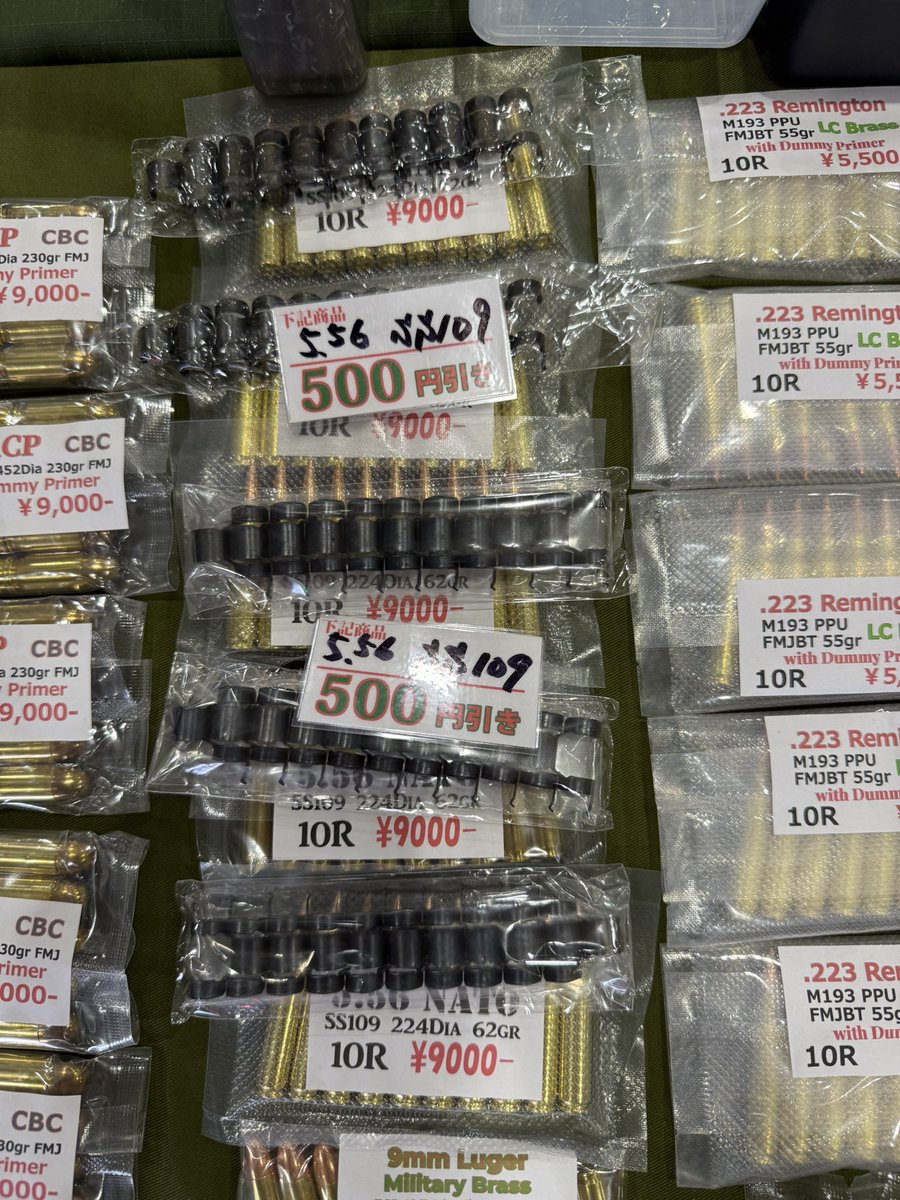 baisyuu03's tweet photo. おはようございます(•谷•)ノ
本日は札幌SGGMにて出展されている「サージェンツハート」様にてお手伝いしております！
本日のオススメは10発セットにベルトリンクがセットされたヤツ♪
他にも多数買いで箱プレゼントなど盛り沢山です
お待ちしております！！ https://t.co/z5G8Qnicya