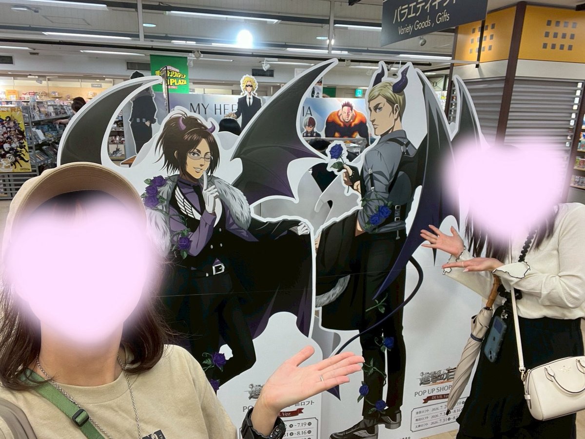 phe_1314's tweet photo. 大好きな@akacha___n318 ちゃんと遊んできた！！！

ふたりでいっぱい食べて、いっぱい遊んで、いっぱい笑って、本当に楽しかった♡♡♡
いろんなお土産もありがとう😭💕
特大級の感謝をお送りいたします💓

また遊ぼうね〜😘 https://t.co/ehd1Fd3jrB