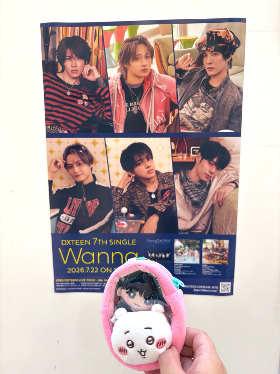 min_takeru's tweet photo. 今日は家族で次女の付き添い🎶
次女がビックリな整番ひいた🫢私も嬉しい🥰 https://t.co/0PzXpKSp17