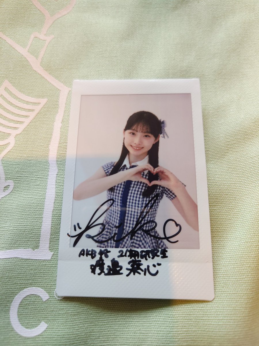 AKB48 交換 19期生昇格記念 ぺりちゃんくじ #渡邉葵心 ちゃんのチェキ