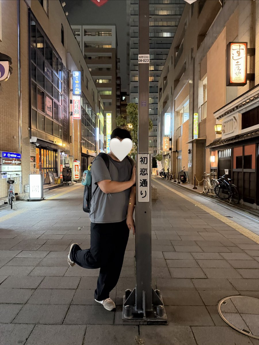 toki_qgr's tweet photo. そう言えば仙台で聖地巡礼しました✨ひよりんと比べて自分がデカくて笑ったw https://t.co/g8l3DMZPUX