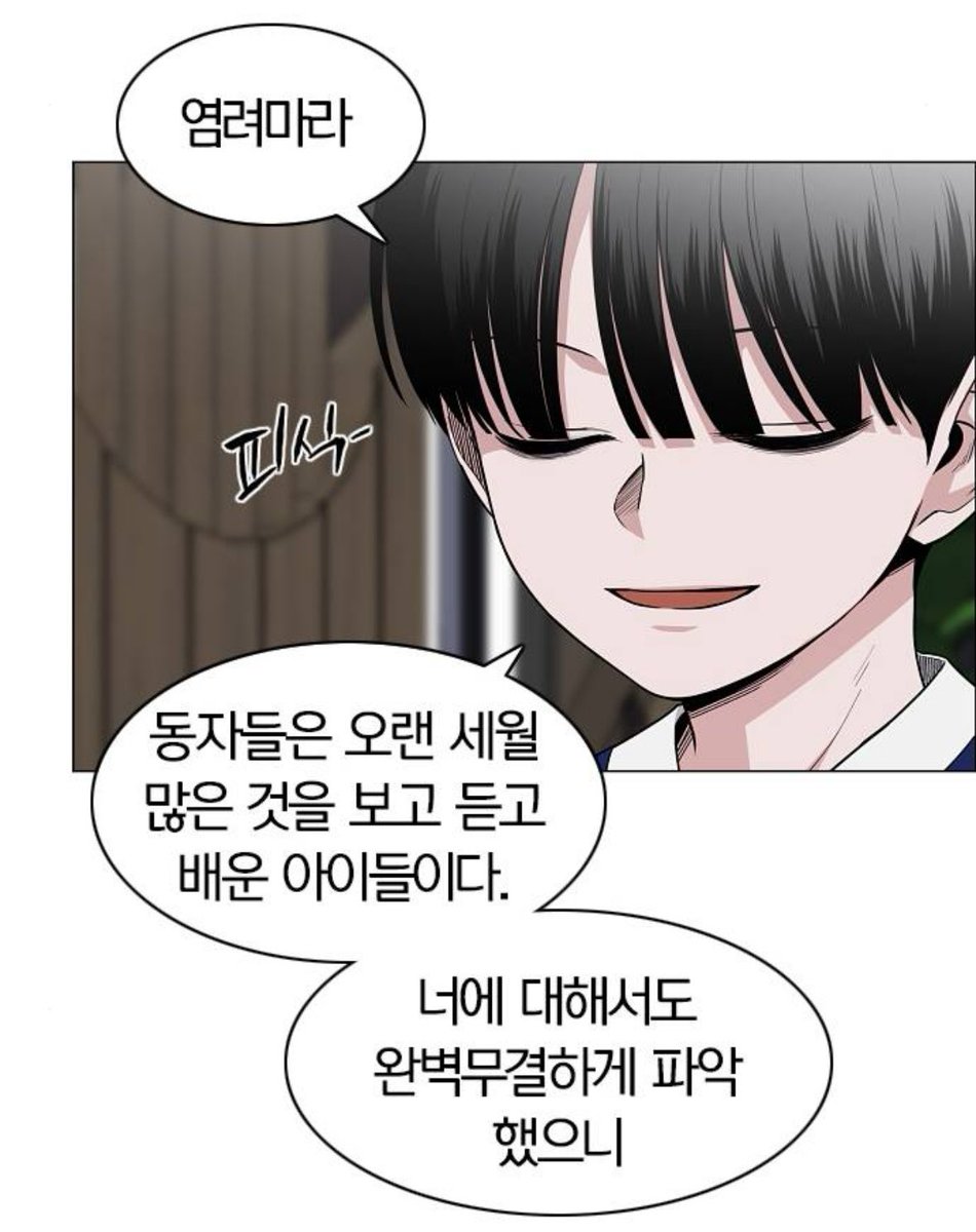 lxx_xm's tweet photo. 자대감 솔직히 이거 레전드 콩깍지 https://t.co/QwLcTVBtha