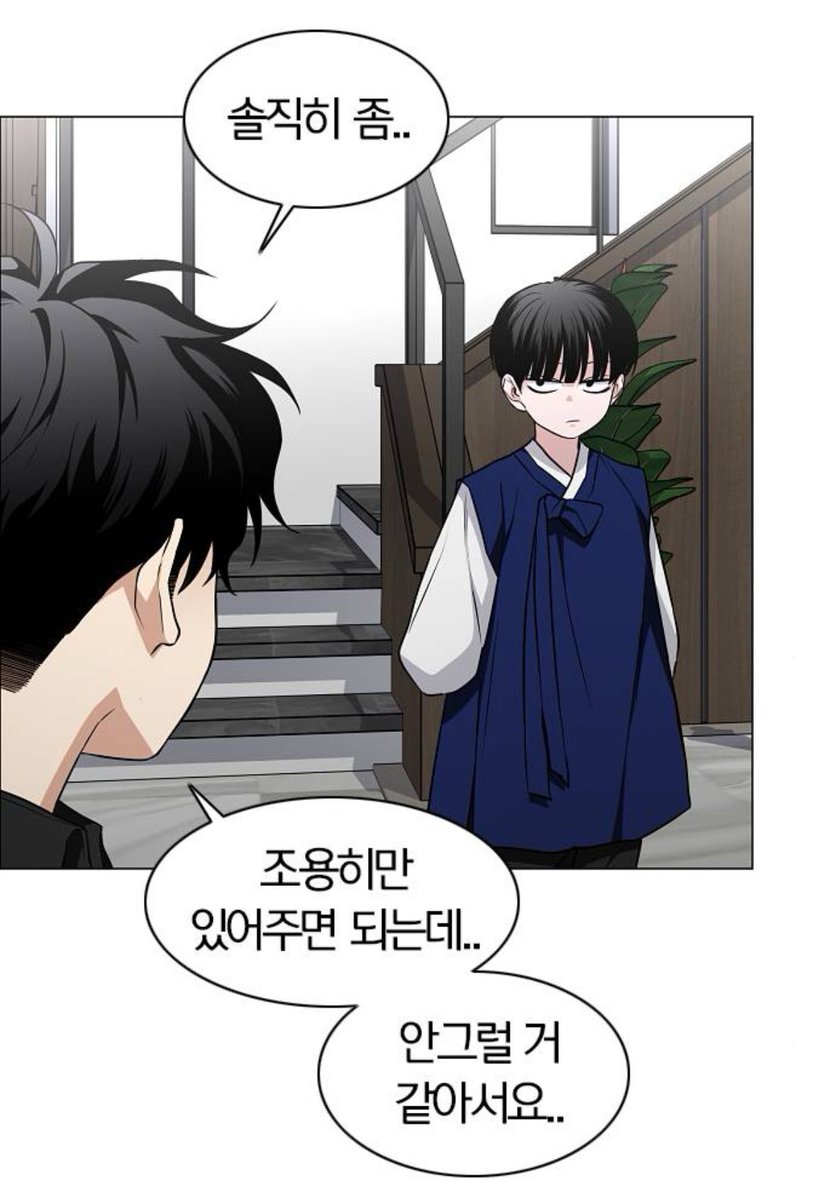 lxx_xm's tweet photo. 자대감 솔직히 이거 레전드 콩깍지 https://t.co/QwLcTVBtha