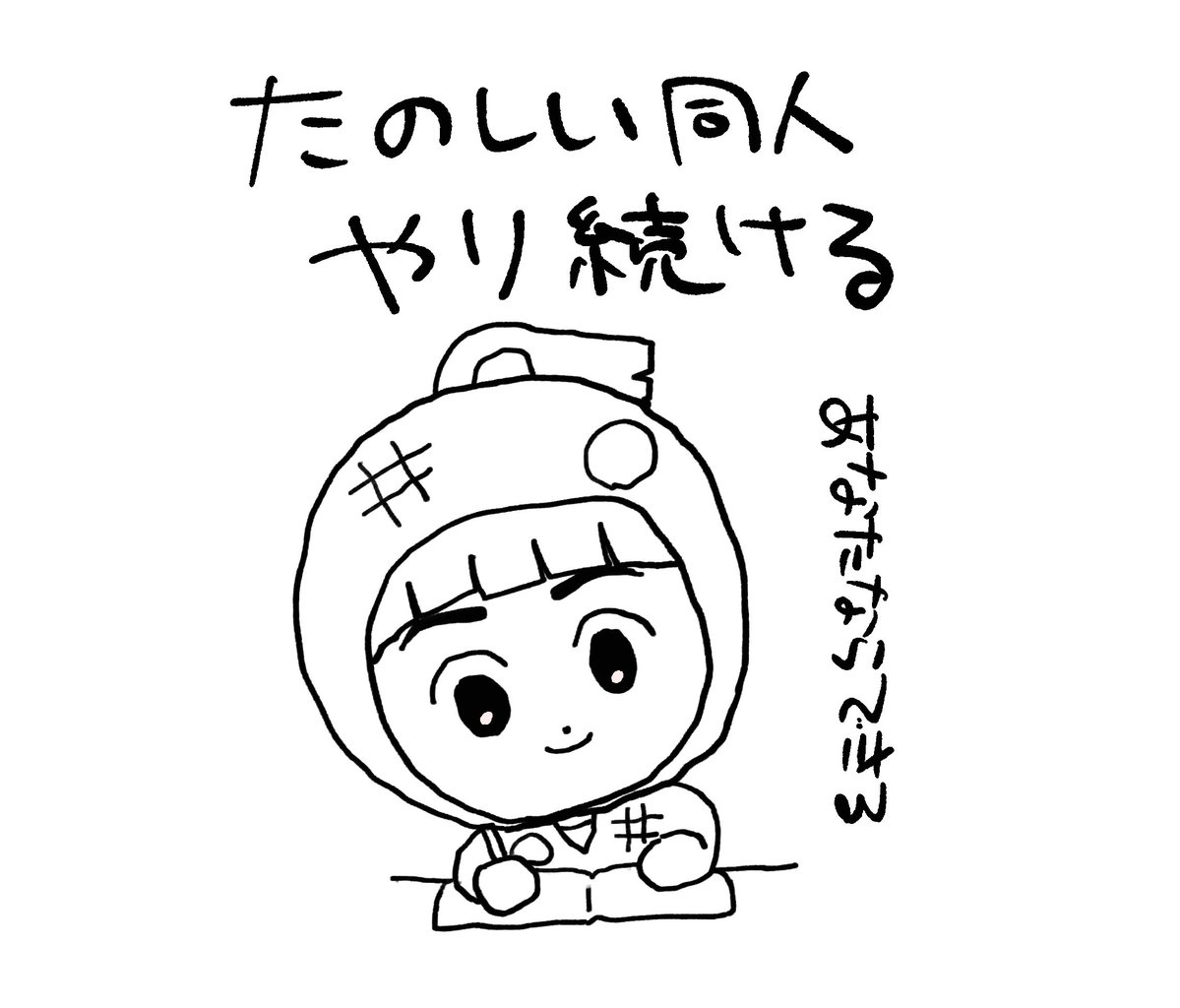 zm (@zuzum723) / Posts / X