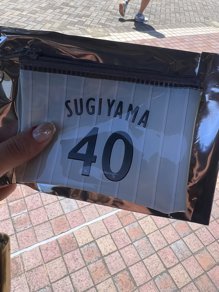 sbmsmp's tweet photo. 交換（または買取）希望です！
本日現地です。

譲）40 杉山
求）9柳田または19 大津

#若鷹ガチャ
#sbhawks
#ホークス https://t.co/nohPVHIWB5