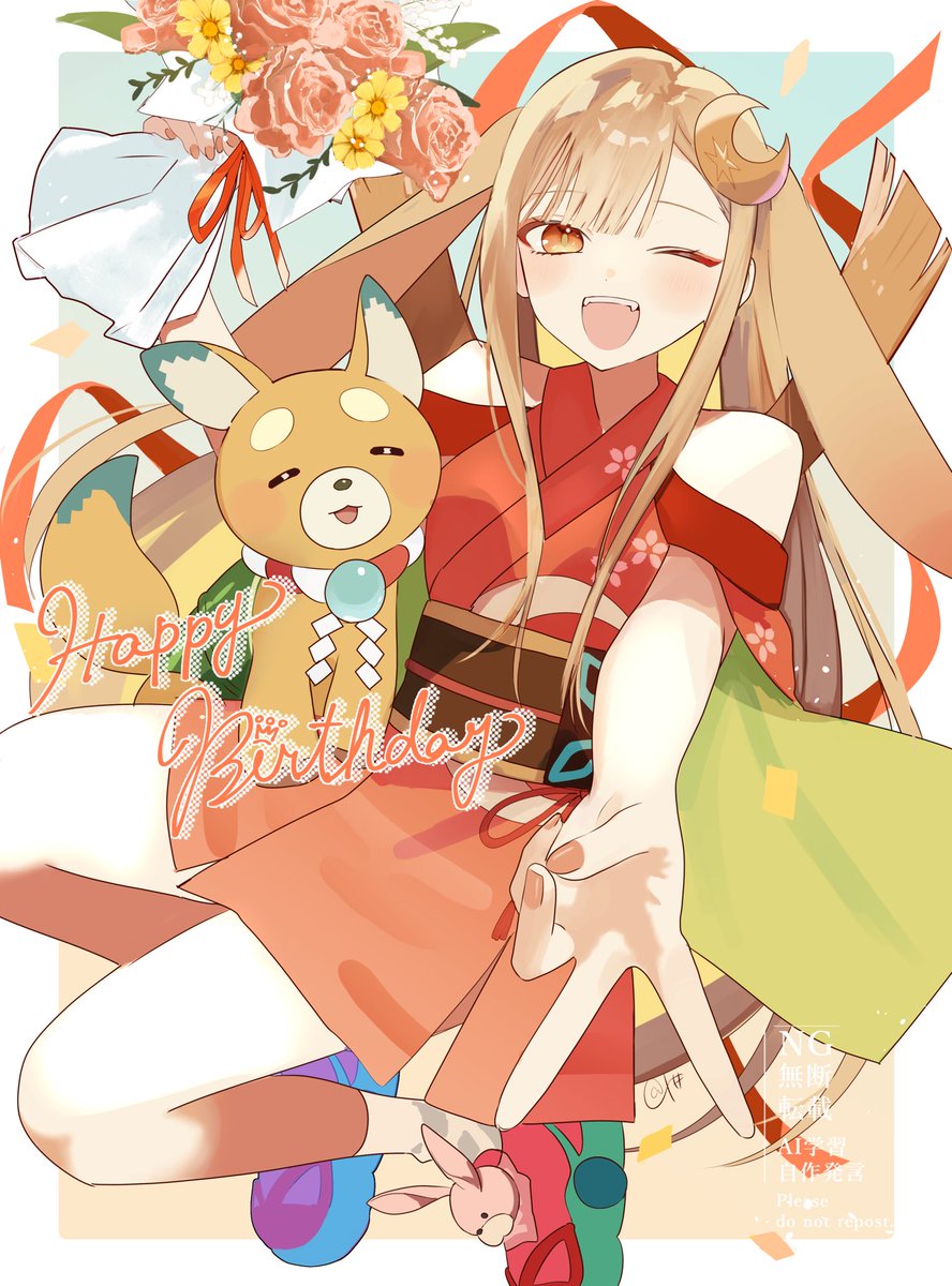 07uuu_'s tweet photo. かぐやお誕生日おめでとう！！！🐰🎊 https://t.co/1hPIbJqQC6