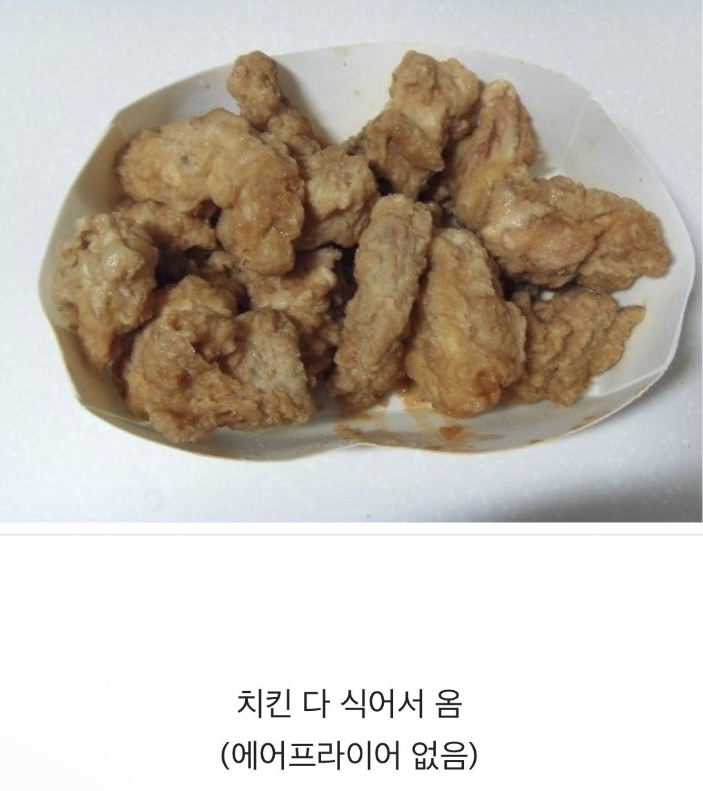 당중독 tweet media