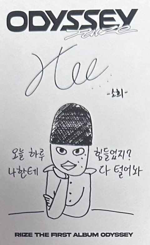 sohee_knit's tweet photo. 걍 초상화였음
극사실주의 화풍의 자화상

#소희 https://t.co/XGwOF2VjGc